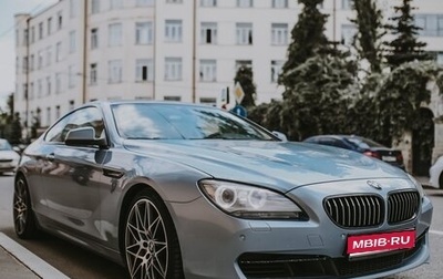 BMW 6 серия, 2013 год, 2 850 000 рублей, 1 фотография