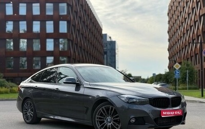 BMW 3 серия, 2020 год, 3 530 000 рублей, 1 фотография