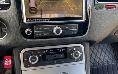 Volkswagen Touareg III, 2011 год, 1 750 000 рублей, 1 фотография