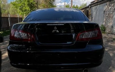 Mitsubishi Galant IX, 2008 год, 750 000 рублей, 1 фотография