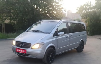 Mercedes-Benz Viano, 2003 год, 700 000 рублей, 1 фотография