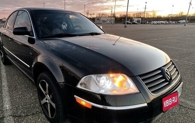 Volkswagen Passat B5+ рестайлинг, 2001 год, 605 000 рублей, 1 фотография