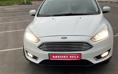 Ford Focus III, 2018 год, 1 050 000 рублей, 1 фотография