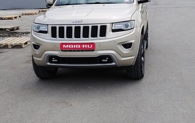Jeep Grand Cherokee, 2014 год, 2 690 000 рублей, 1 фотография