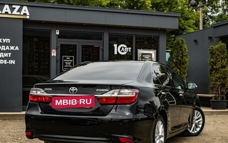 Toyota Camry, 2015 год, 1 999 000 рублей, 3 фотография