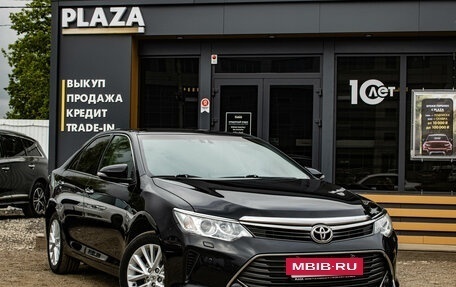 Toyota Camry, 2015 год, 1 999 000 рублей, 2 фотография