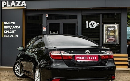 Toyota Camry, 2015 год, 1 999 000 рублей, 4 фотография