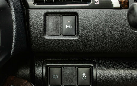 Toyota Camry, 2015 год, 1 999 000 рублей, 14 фотография