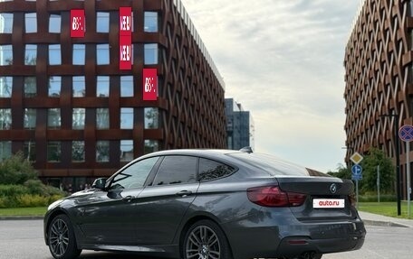 BMW 3 серия, 2020 год, 3 530 000 рублей, 9 фотография