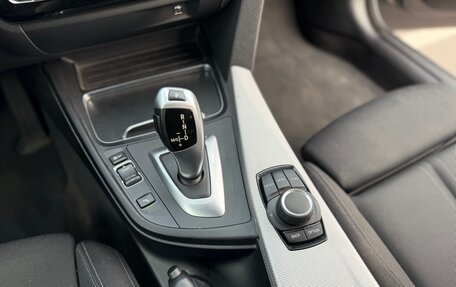 BMW 3 серия, 2020 год, 3 530 000 рублей, 27 фотография