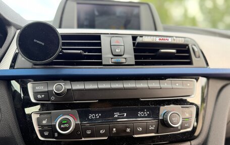 BMW 3 серия, 2020 год, 3 530 000 рублей, 20 фотография