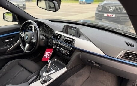 BMW 3 серия, 2020 год, 3 530 000 рублей, 16 фотография