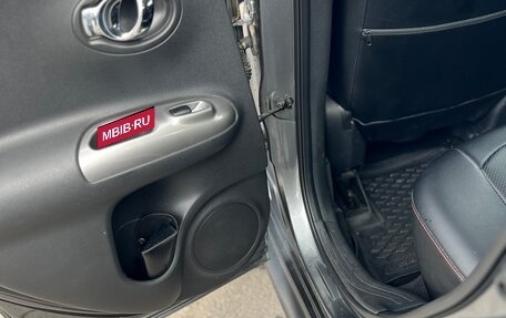 Nissan Juke II, 2012 год, 1 200 000 рублей, 12 фотография