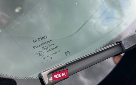 Nissan Juke II, 2012 год, 1 200 000 рублей, 15 фотография