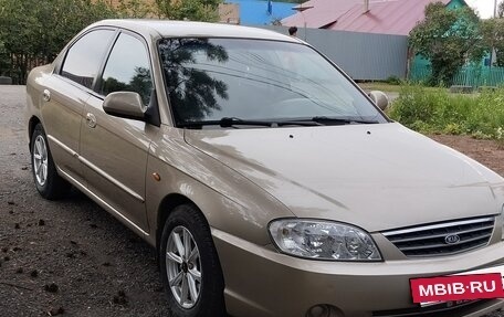 KIA Spectra II (LD), 2008 год, 269 000 рублей, 4 фотография