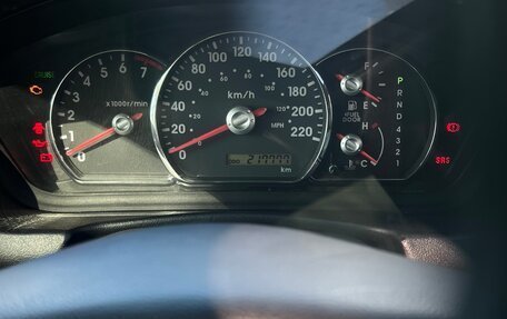 Mitsubishi Galant IX, 2008 год, 750 000 рублей, 10 фотография