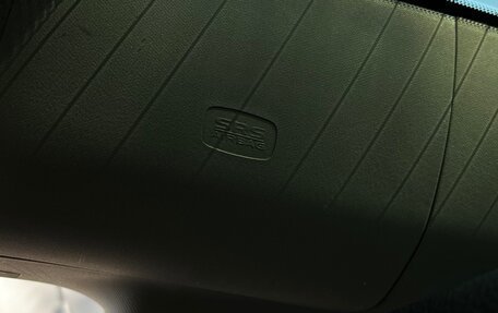 Mitsubishi Galant IX, 2008 год, 750 000 рублей, 28 фотография