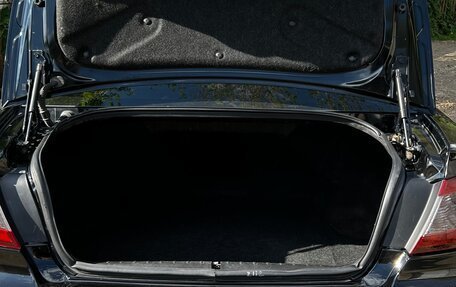 Mitsubishi Galant IX, 2008 год, 750 000 рублей, 25 фотография
