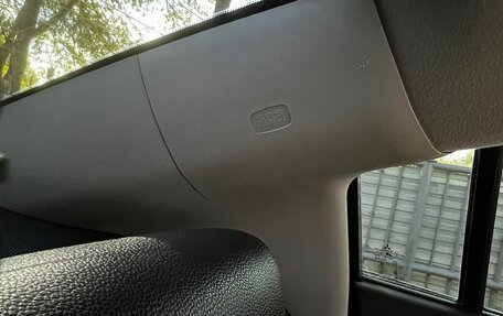 Mitsubishi Galant IX, 2008 год, 750 000 рублей, 29 фотография
