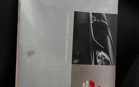 Mitsubishi Galant IX, 2008 год, 750 000 рублей, 35 фотография