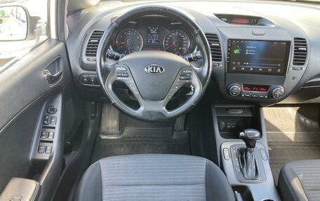 KIA Cerato III, 2013 год, 1 050 000 рублей, 14 фотография