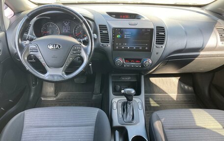 KIA Cerato III, 2013 год, 1 050 000 рублей, 13 фотография