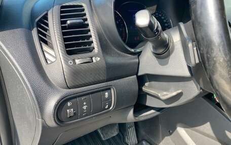 KIA Cerato III, 2013 год, 1 050 000 рублей, 15 фотография