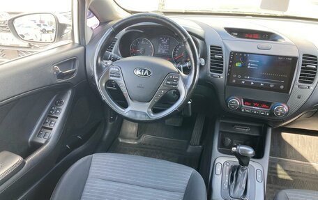 KIA Cerato III, 2013 год, 1 050 000 рублей, 12 фотография