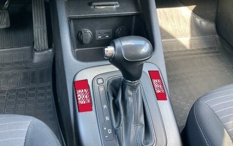 KIA Cerato III, 2013 год, 1 050 000 рублей, 23 фотография