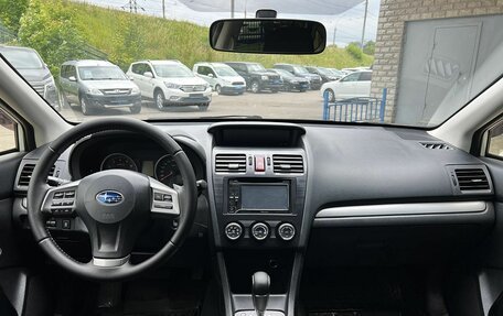 Subaru XV I рестайлинг, 2014 год, 1 369 000 рублей, 9 фотография