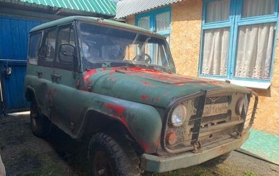 ЛуАЗ 3151, 2002 год, 40 000 рублей, 1 фотография