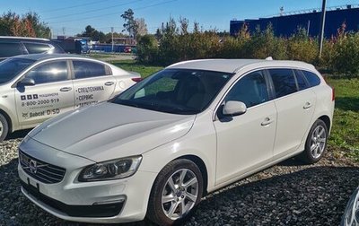 Volvo V60 I, 2013 год, 1 200 000 рублей, 1 фотография