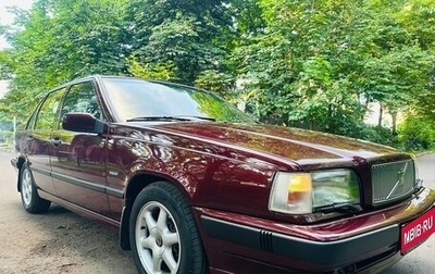 Volvo 850, 1993 год, 350 000 рублей, 1 фотография