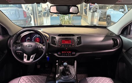 KIA Sportage III, 2011 год, 1 250 000 рублей, 12 фотография