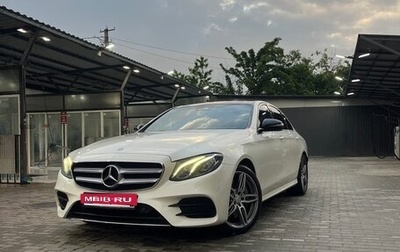 Mercedes-Benz E-Класс, 2016 год, 3 950 000 рублей, 1 фотография