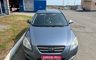 KIA cee'd I рестайлинг, 2007 год, 500 000 рублей, 1 фотография
