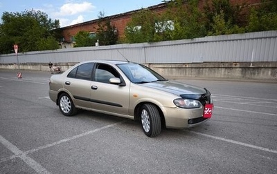 Nissan Almera, 2003 год, 275 000 рублей, 1 фотография