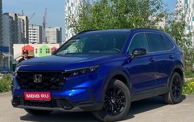 Honda CR-V, 2023 год, 3 600 000 рублей, 1 фотография
