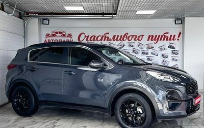 KIA Sportage IV рестайлинг, 2021 год, 2 399 000 рублей, 1 фотография