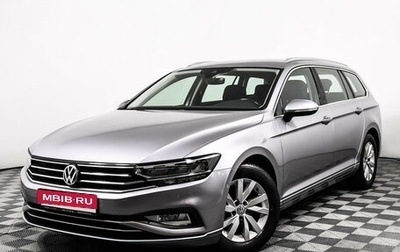 Volkswagen Passat B8 рестайлинг, 2019 год, 2 000 000 рублей, 1 фотография
