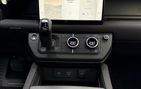 Land Rover Defender II, 2022 год, 11 000 000 рублей, 22 фотография