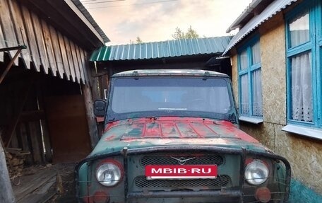 ЛуАЗ 3151, 2002 год, 40 000 рублей, 4 фотография