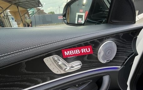 Mercedes-Benz E-Класс, 2016 год, 3 950 000 рублей, 5 фотография