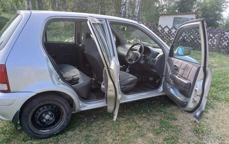 Honda Logo, 1999 год, 290 000 рублей, 8 фотография