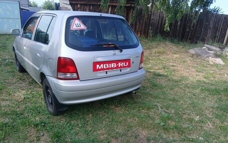 Honda Logo, 1999 год, 290 000 рублей, 4 фотография