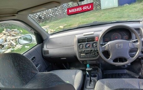 Honda Logo, 1999 год, 290 000 рублей, 12 фотография