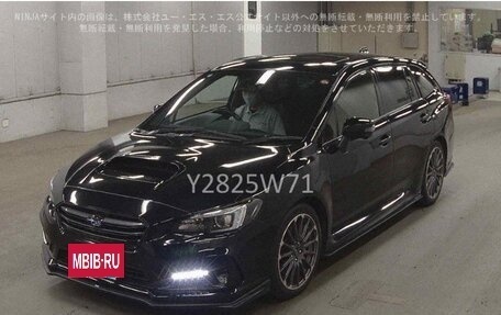 Subaru Levorg I, 2018 год, 2 000 000 рублей, 10 фотография