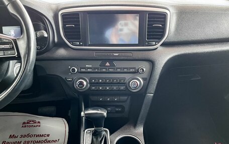 KIA Sportage IV рестайлинг, 2021 год, 2 399 000 рублей, 18 фотография