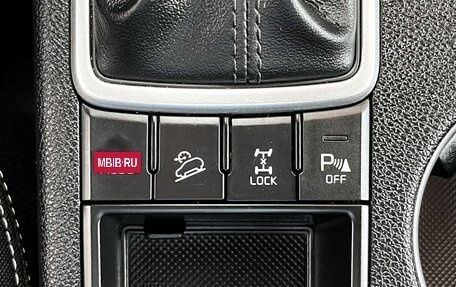 KIA Sportage IV рестайлинг, 2021 год, 2 399 000 рублей, 22 фотография