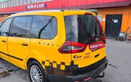 Ford Galaxy II, 2013 год, 550 000 рублей, 3 фотография